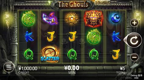 the ghouls slots machine